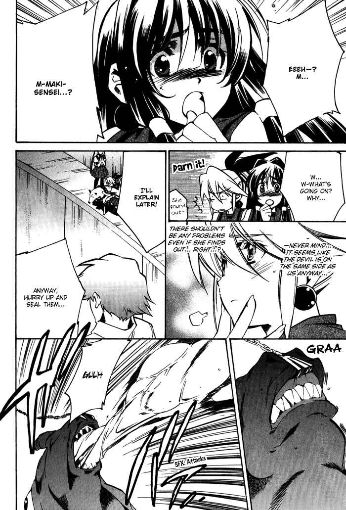 Page 18 Chapter 6 BLAZE