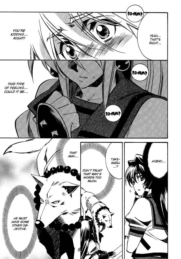Page 34 Chapter 6 BLAZE
