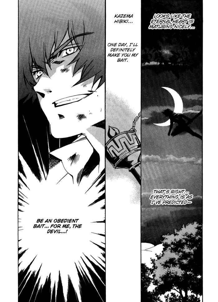 Page 36 Chapter 6 BLAZE