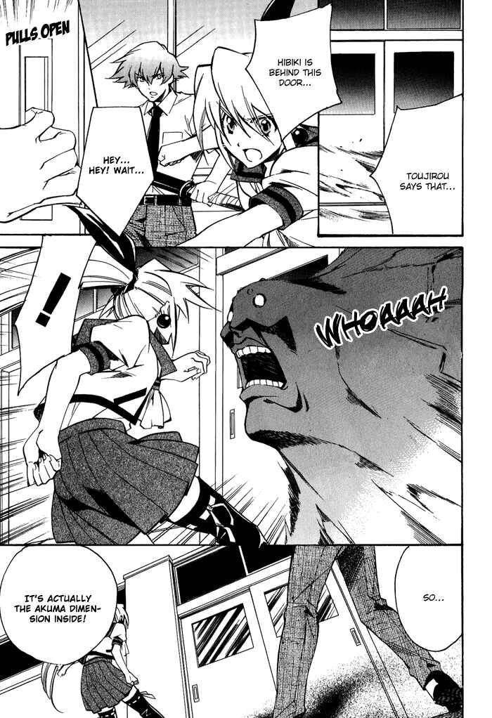 Page 5 Chapter 6 BLAZE