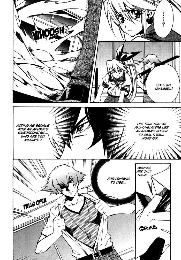 Page 8 Chapter 6 BLAZE