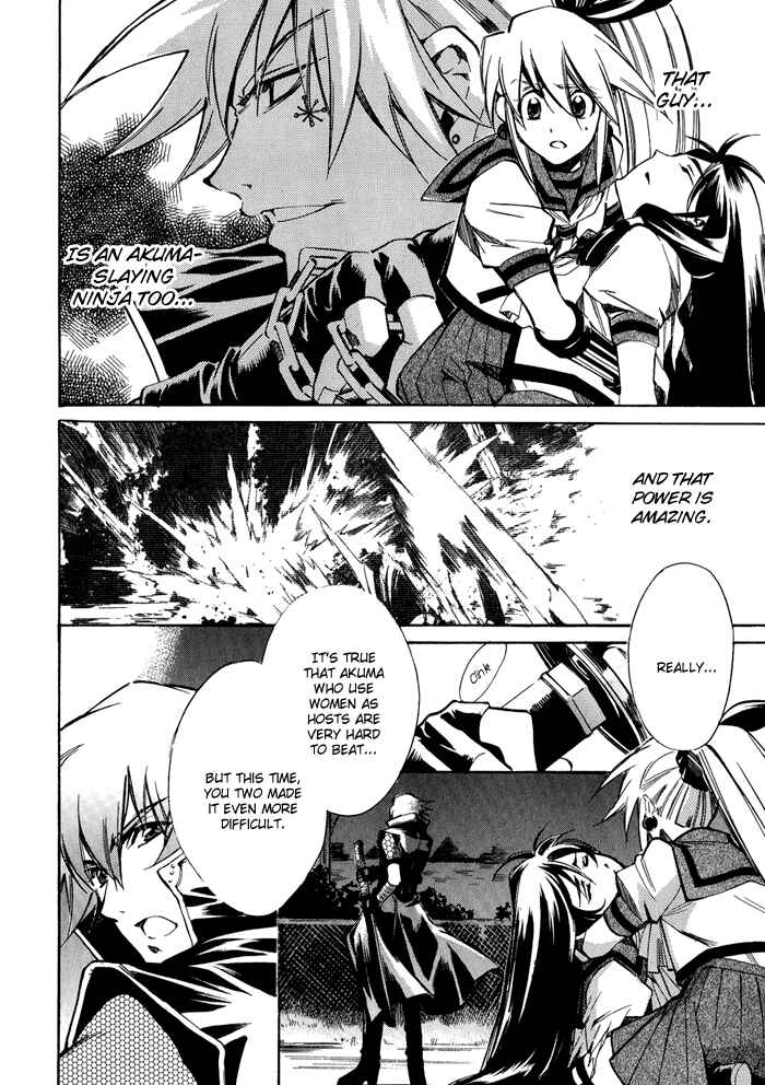 Page 15 Chapter 4 BLAZE
