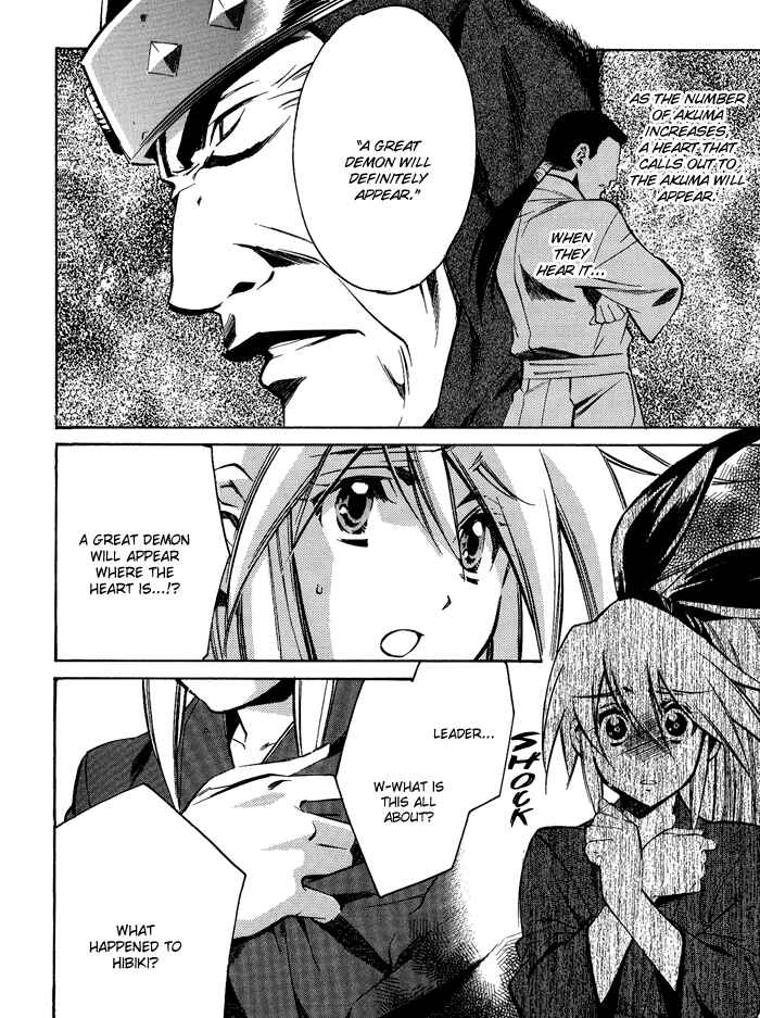 Page 21 Chapter 4 BLAZE