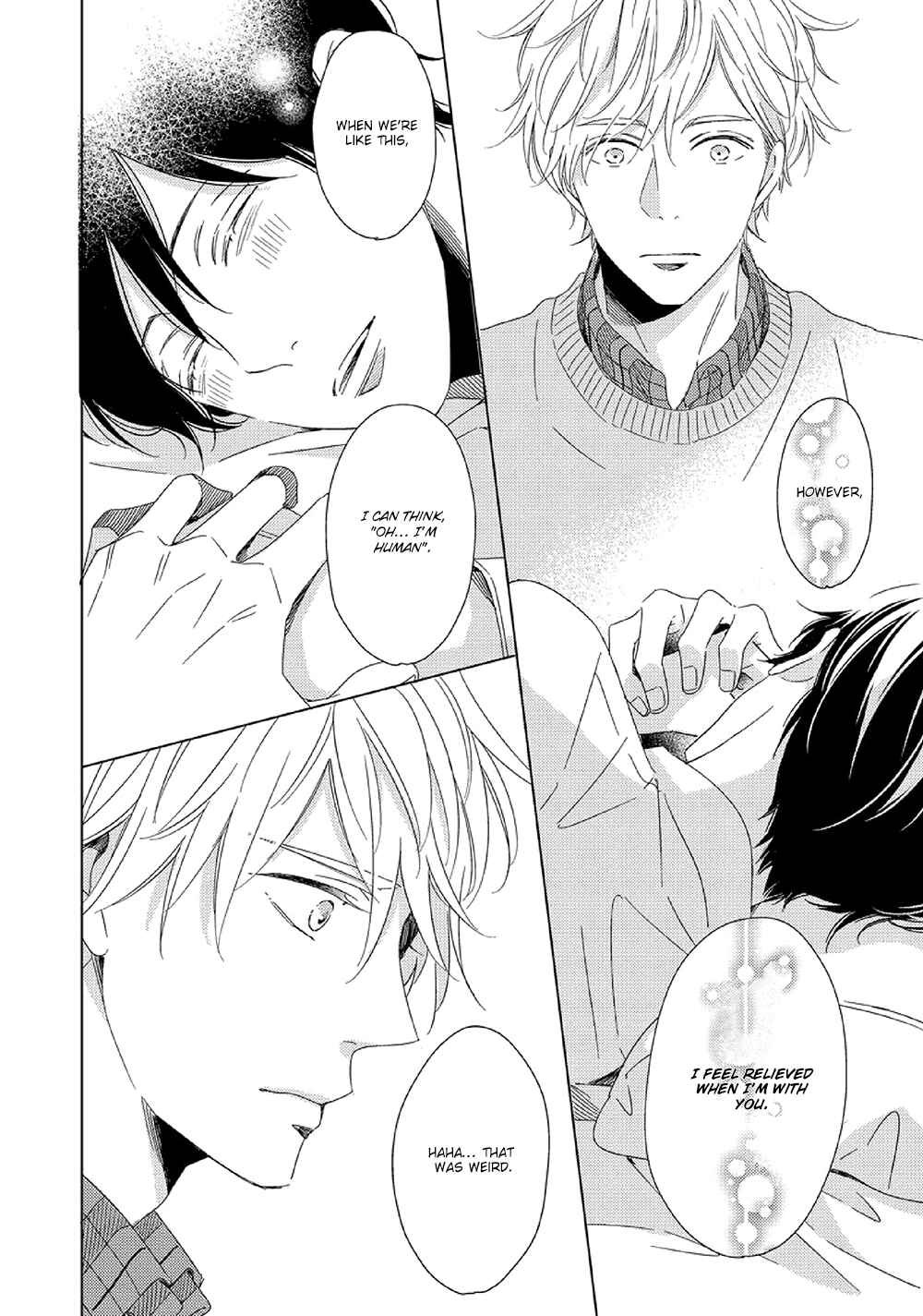 Page 10 Chapter 3 Saishuu Densha