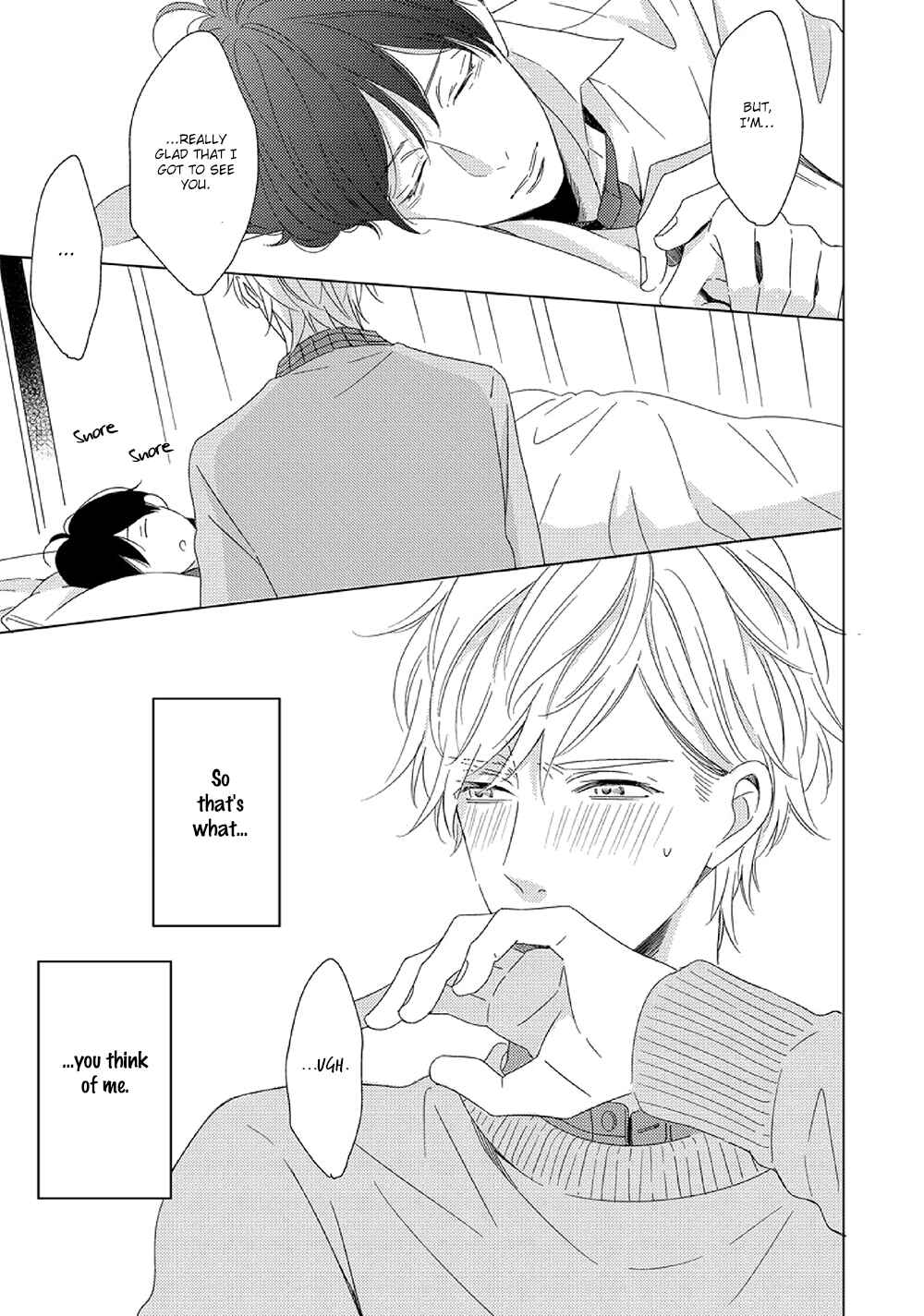 Page 11 Chapter 3 Saishuu Densha