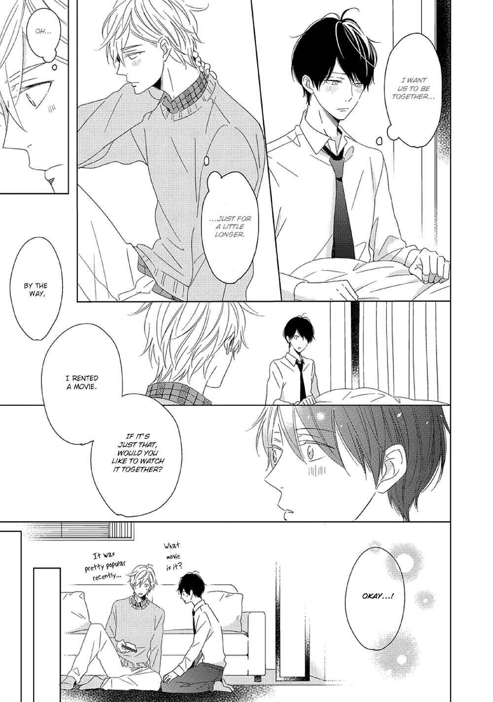 Page 15 Chapter 3 Saishuu Densha