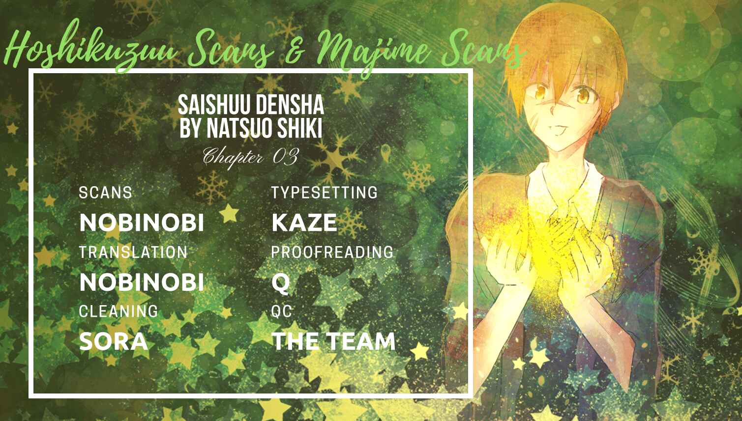 Page 2 Chapter 3 Saishuu Densha