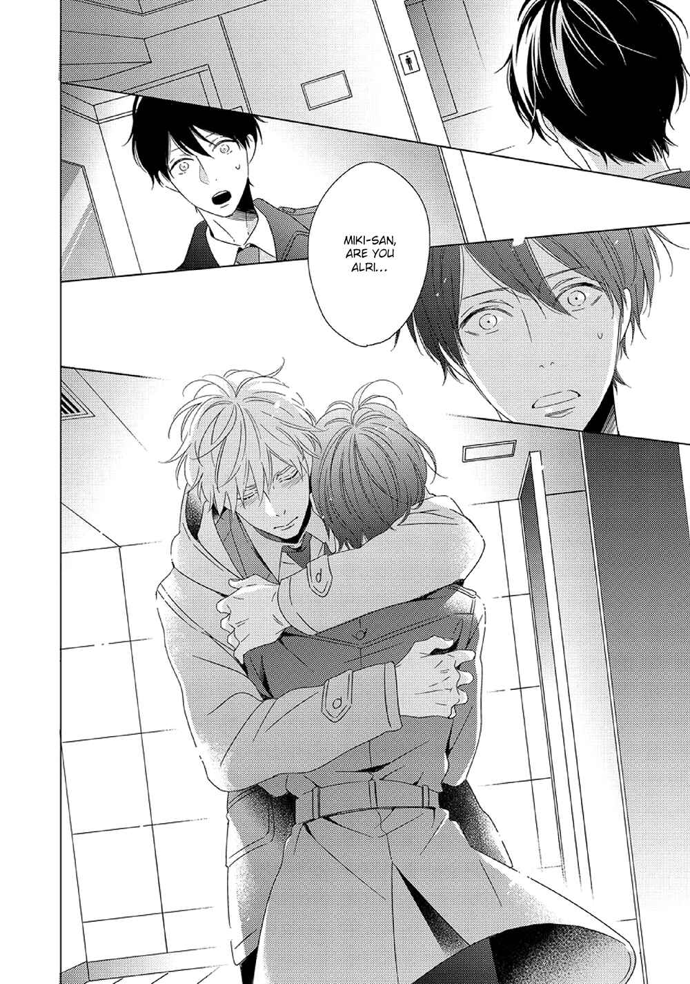 Page 28 Chapter 3 Saishuu Densha