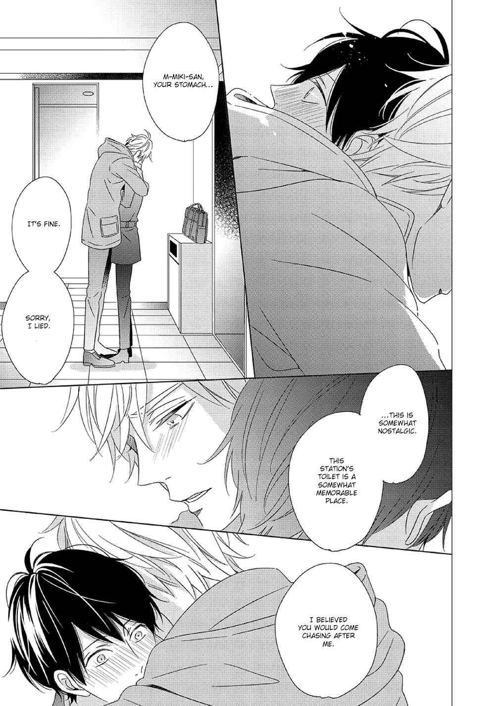 Page 29 Chapter 3 Saishuu Densha