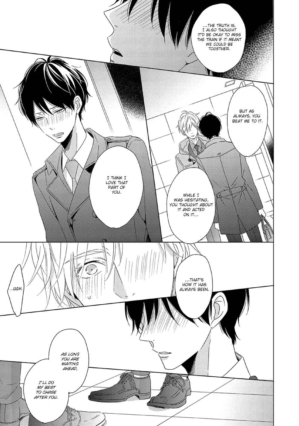 Page 31 Chapter 3 Saishuu Densha