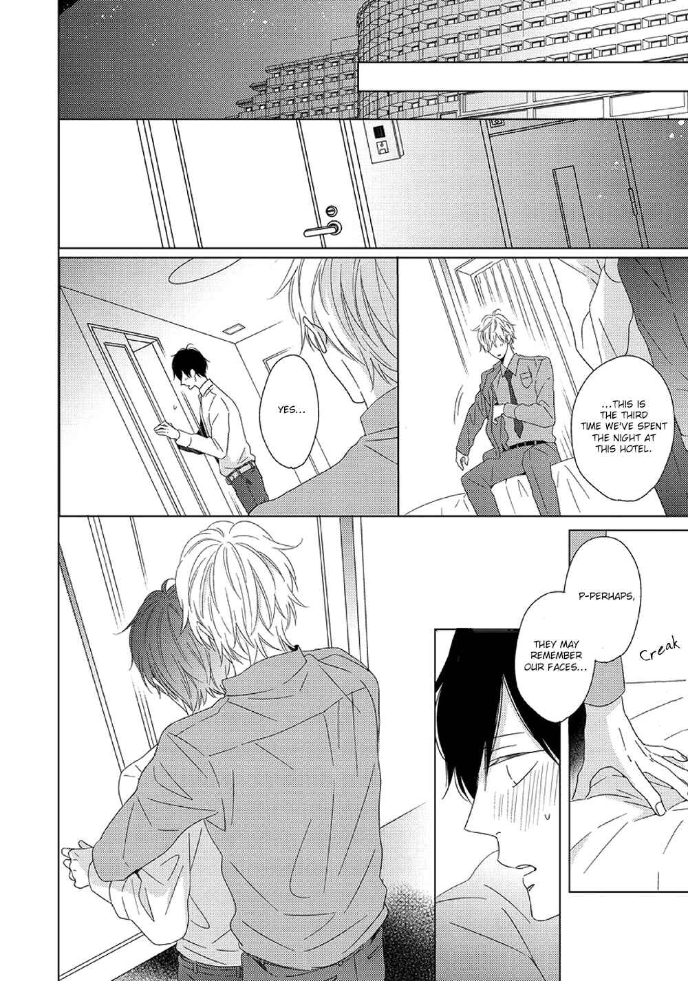 Page 34 Chapter 3 Saishuu Densha