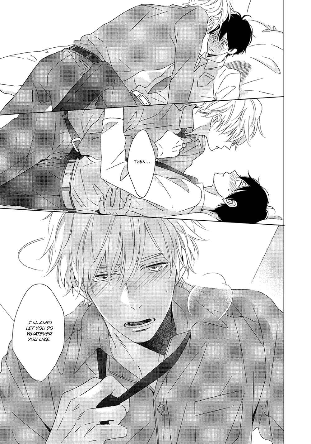 Page 39 Chapter 3 Saishuu Densha