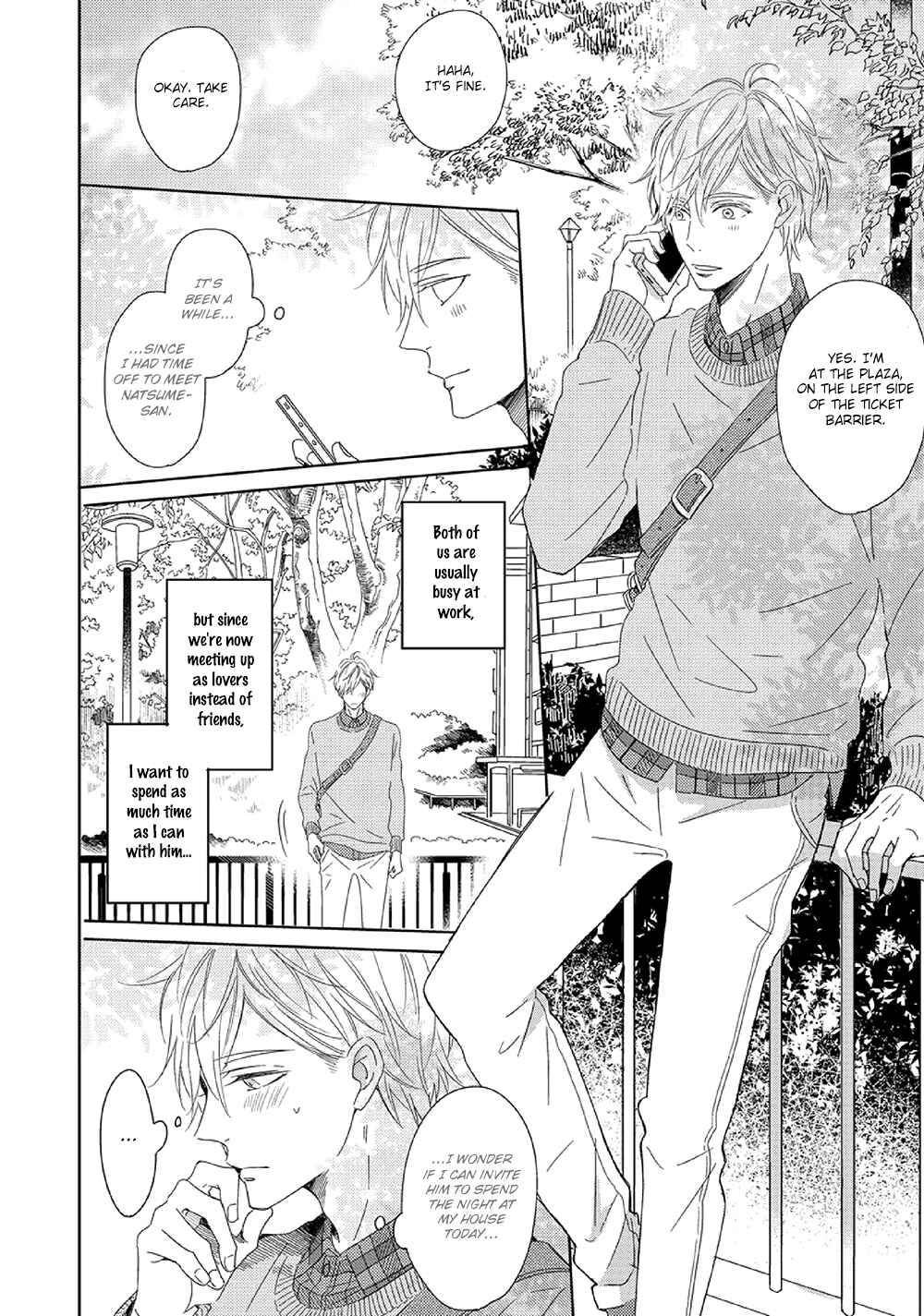 Page 4 Chapter 3 Saishuu Densha