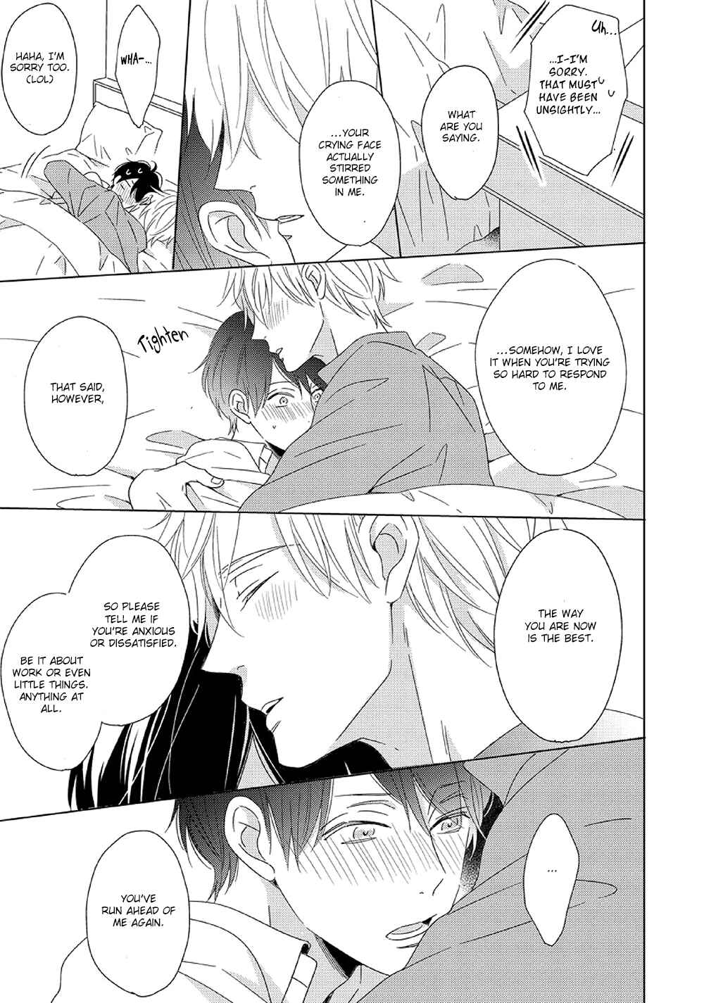 Page 47 Chapter 3 Saishuu Densha