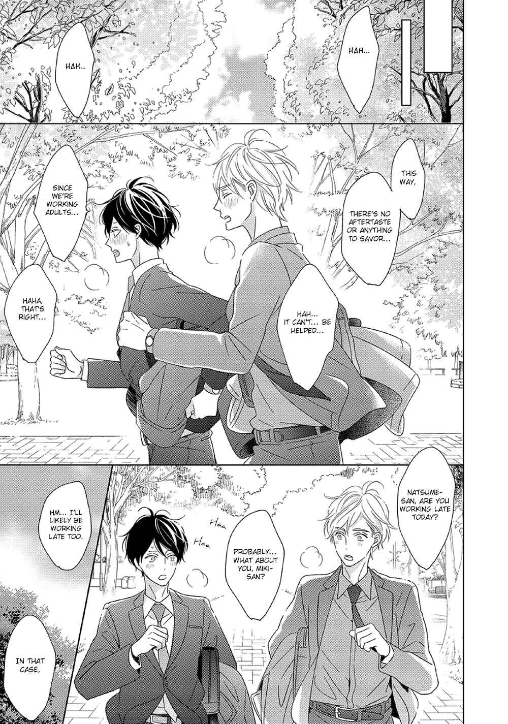 Page 49 Chapter 3 Saishuu Densha