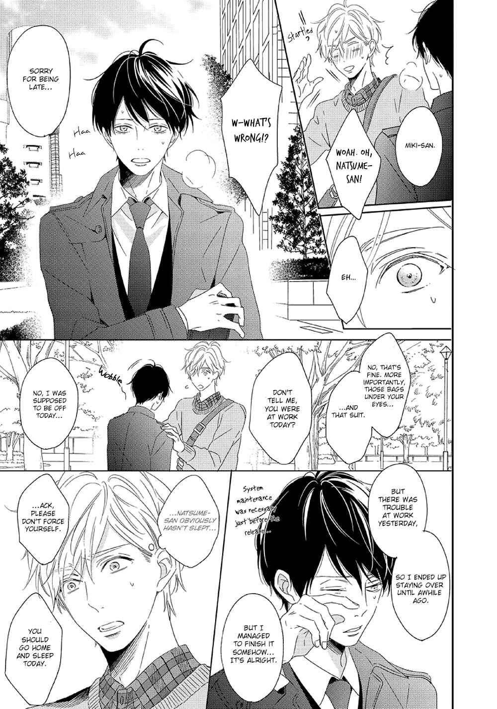 Page 5 Chapter 3 Saishuu Densha