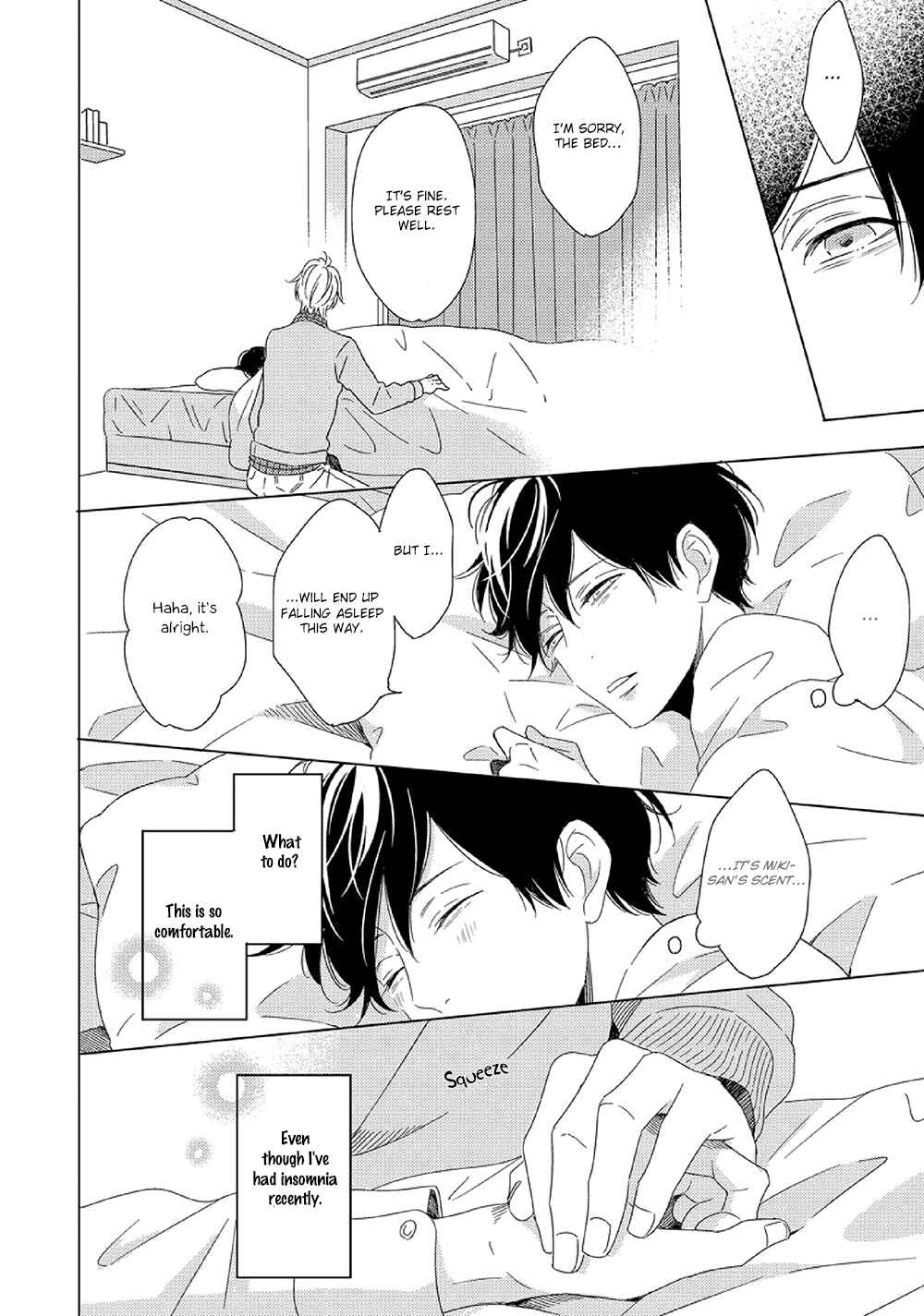 Page 8 Chapter 3 Saishuu Densha