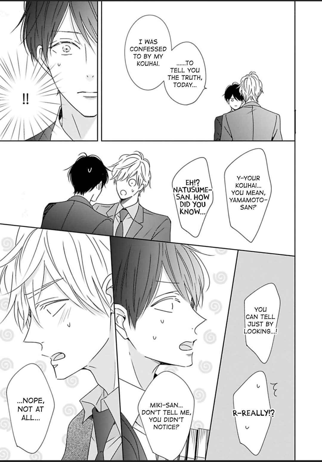 Page 12 Chapter 8 Saishuu Densha