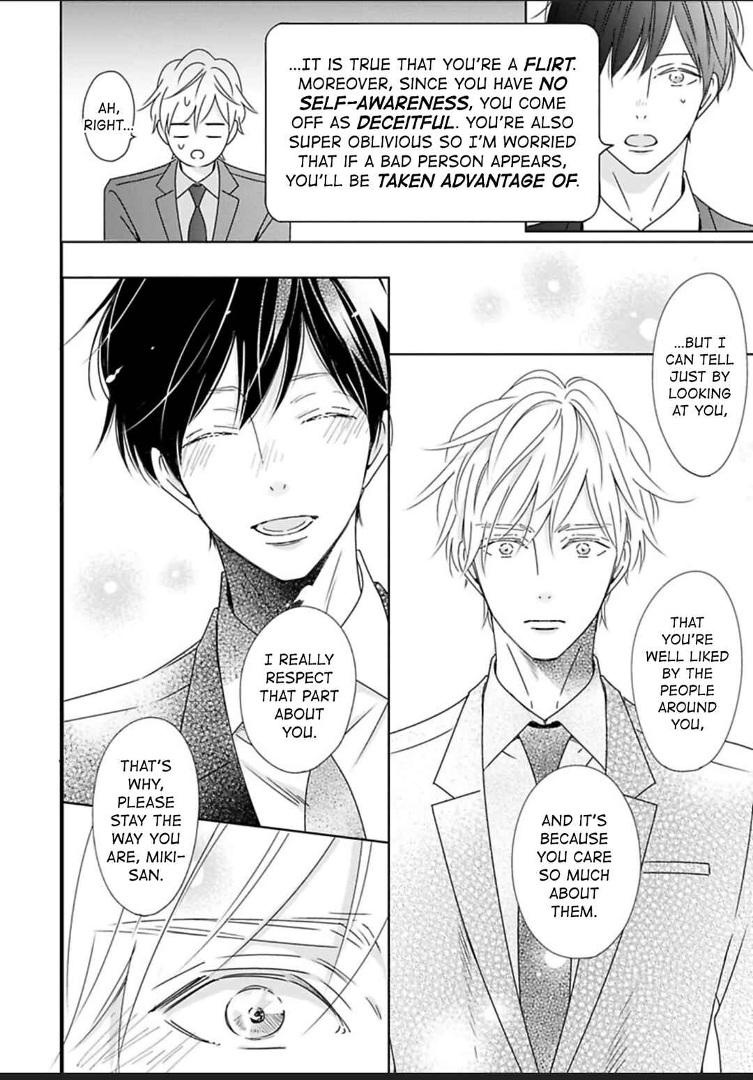 Page 15 Chapter 8 Saishuu Densha