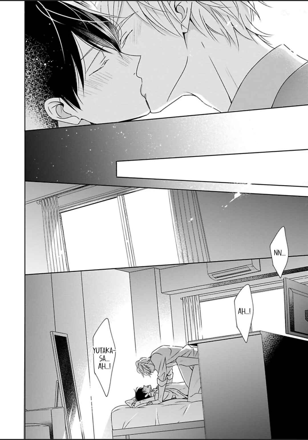 Page 17 Chapter 8 Saishuu Densha