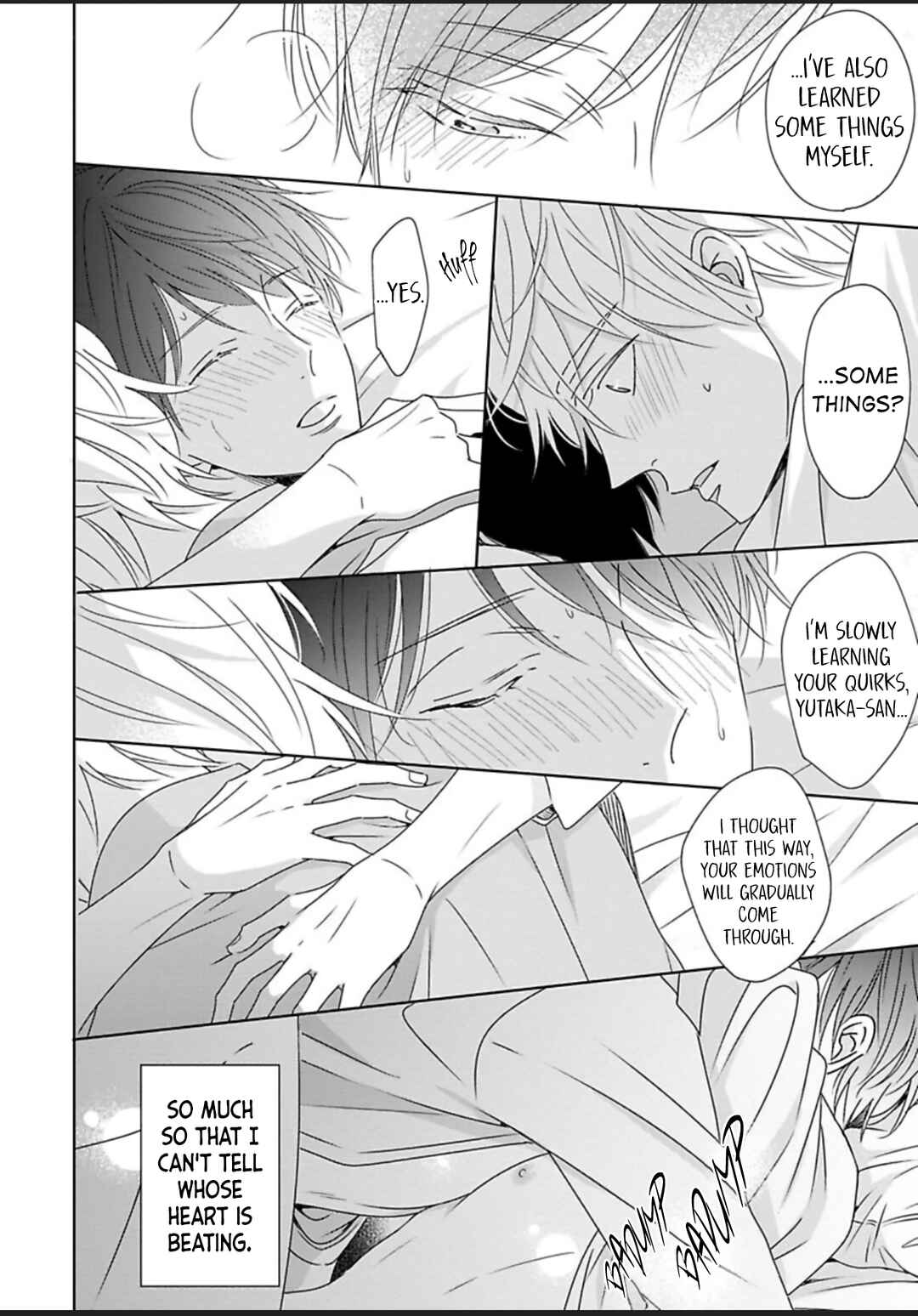 Page 19 Chapter 8 Saishuu Densha