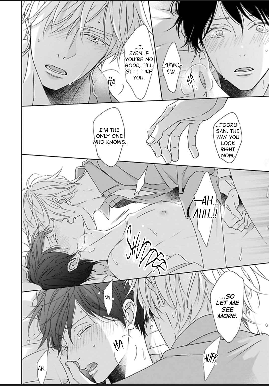 Page 23 Chapter 8 Saishuu Densha