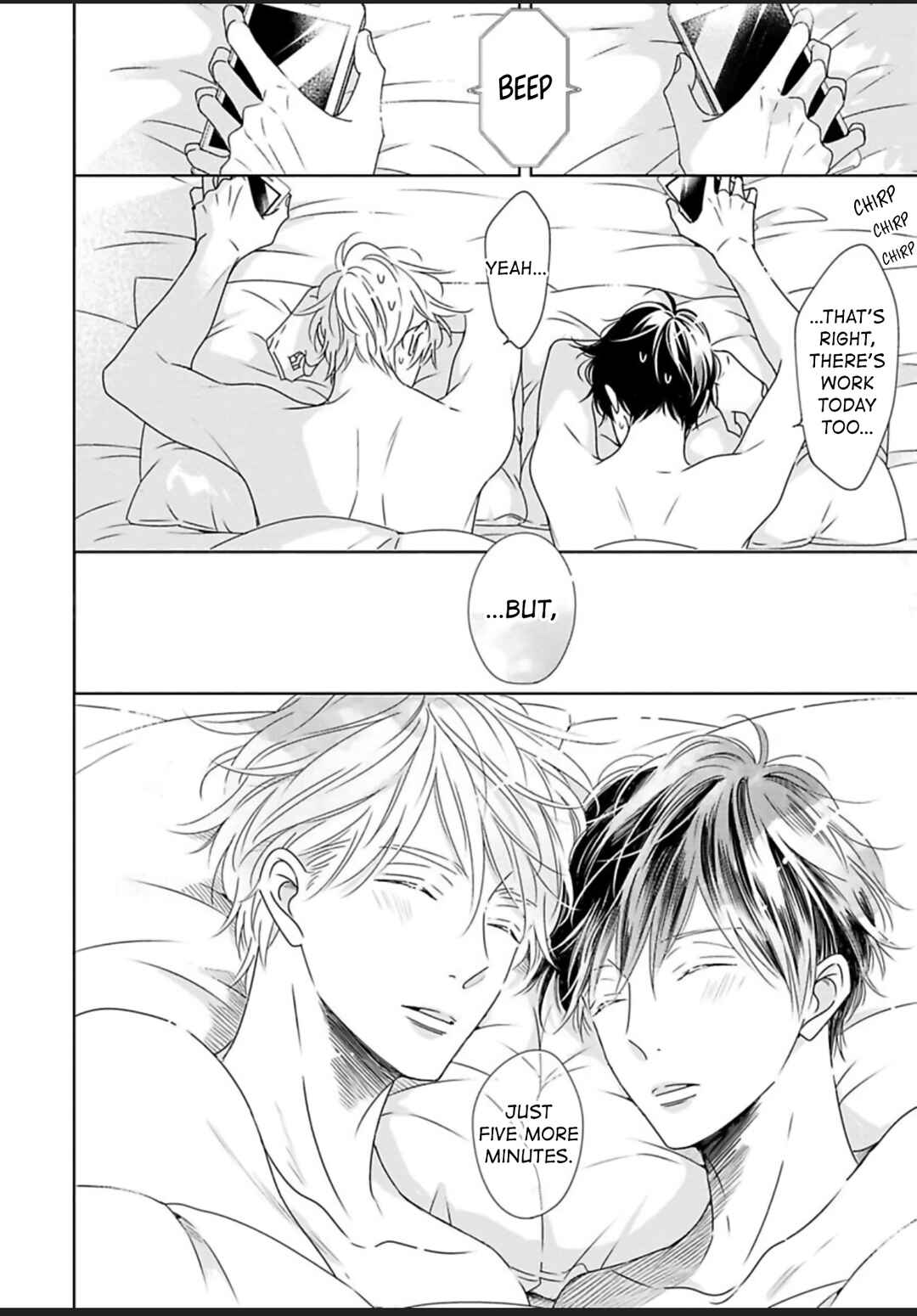 Page 25 Chapter 8 Saishuu Densha