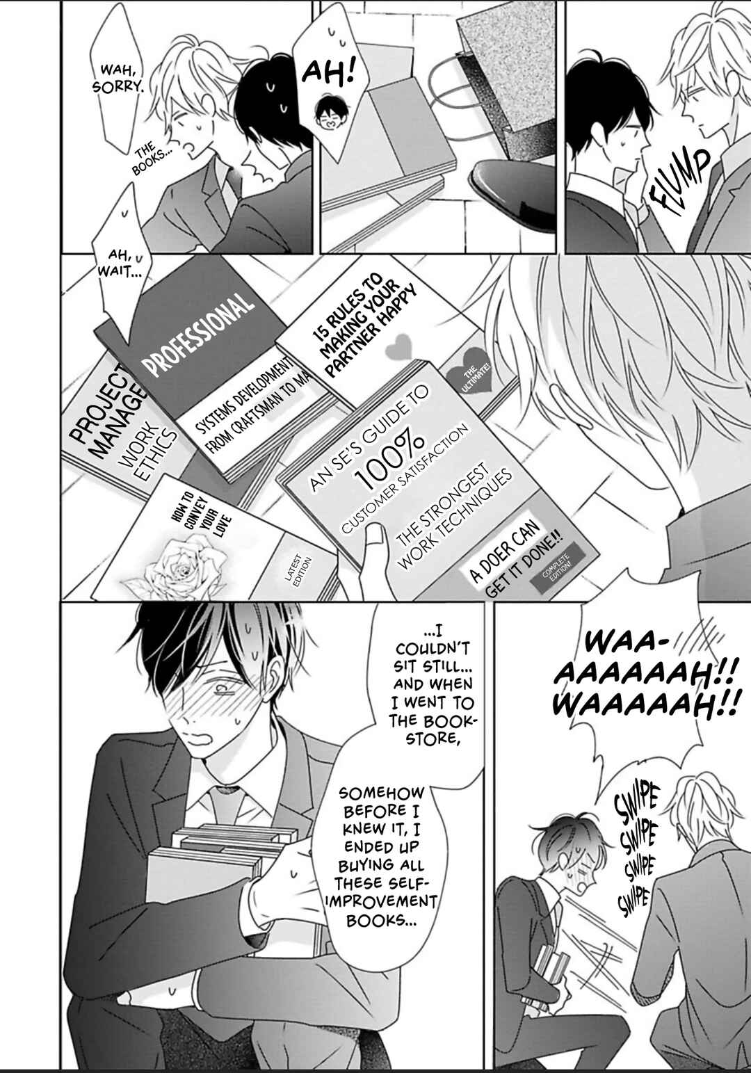 Page 7 Chapter 8 Saishuu Densha