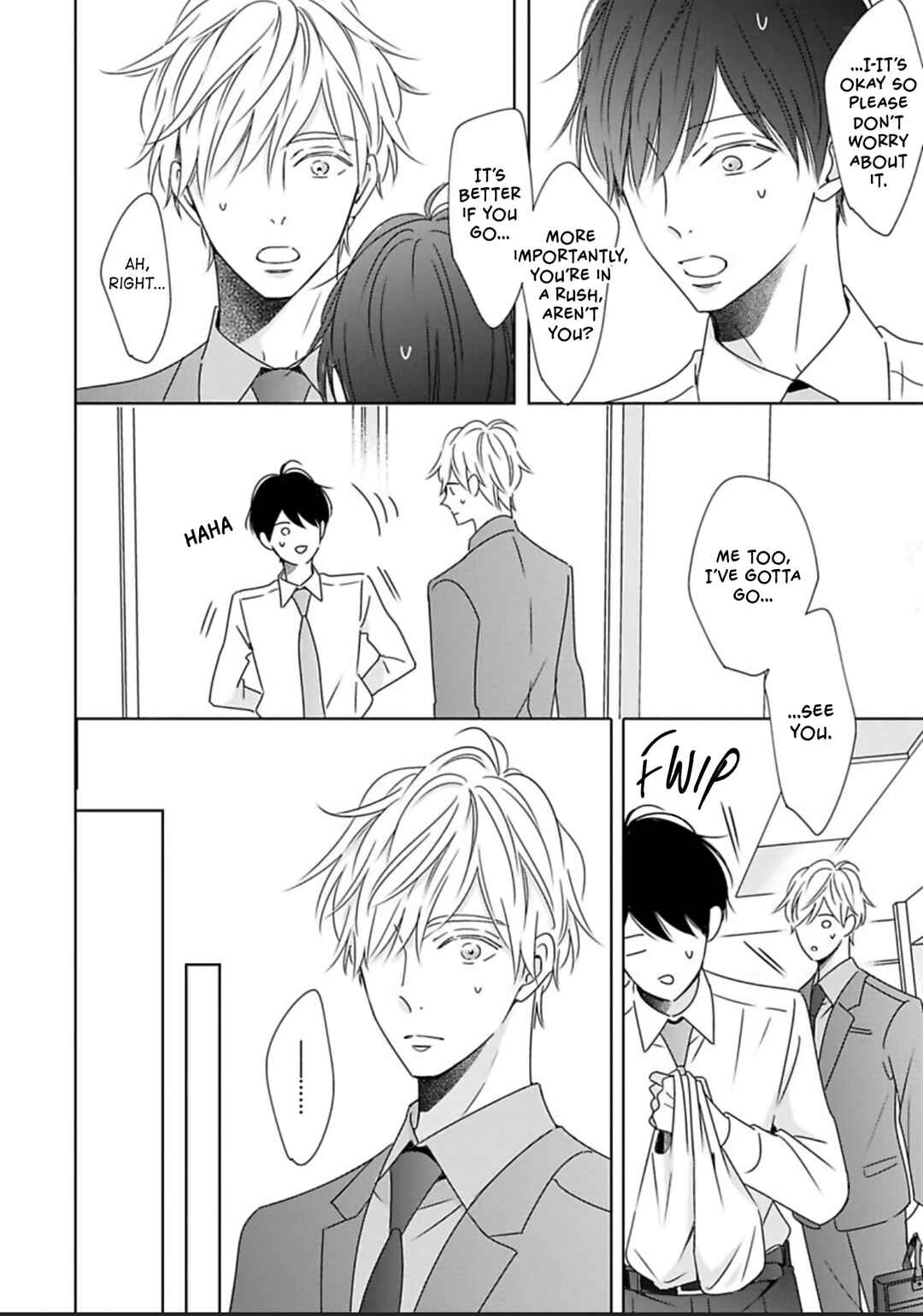 Page 15 Chapter 7 Saishuu Densha