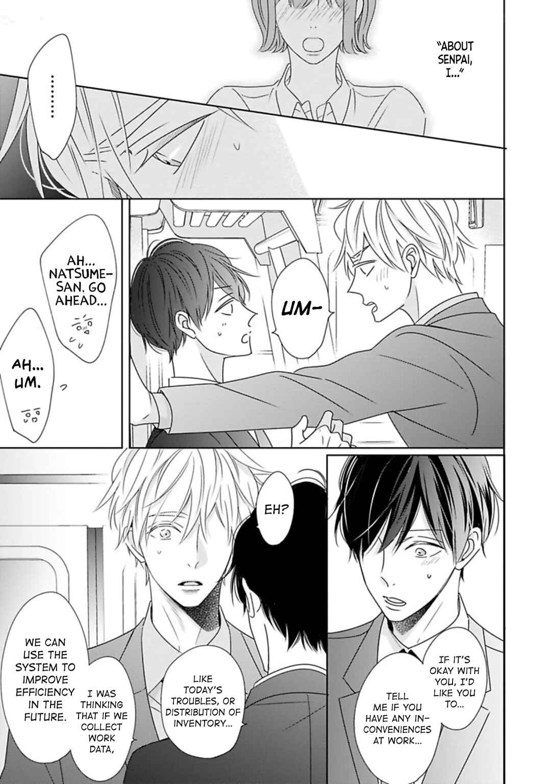 Page 22 Chapter 7 Saishuu Densha
