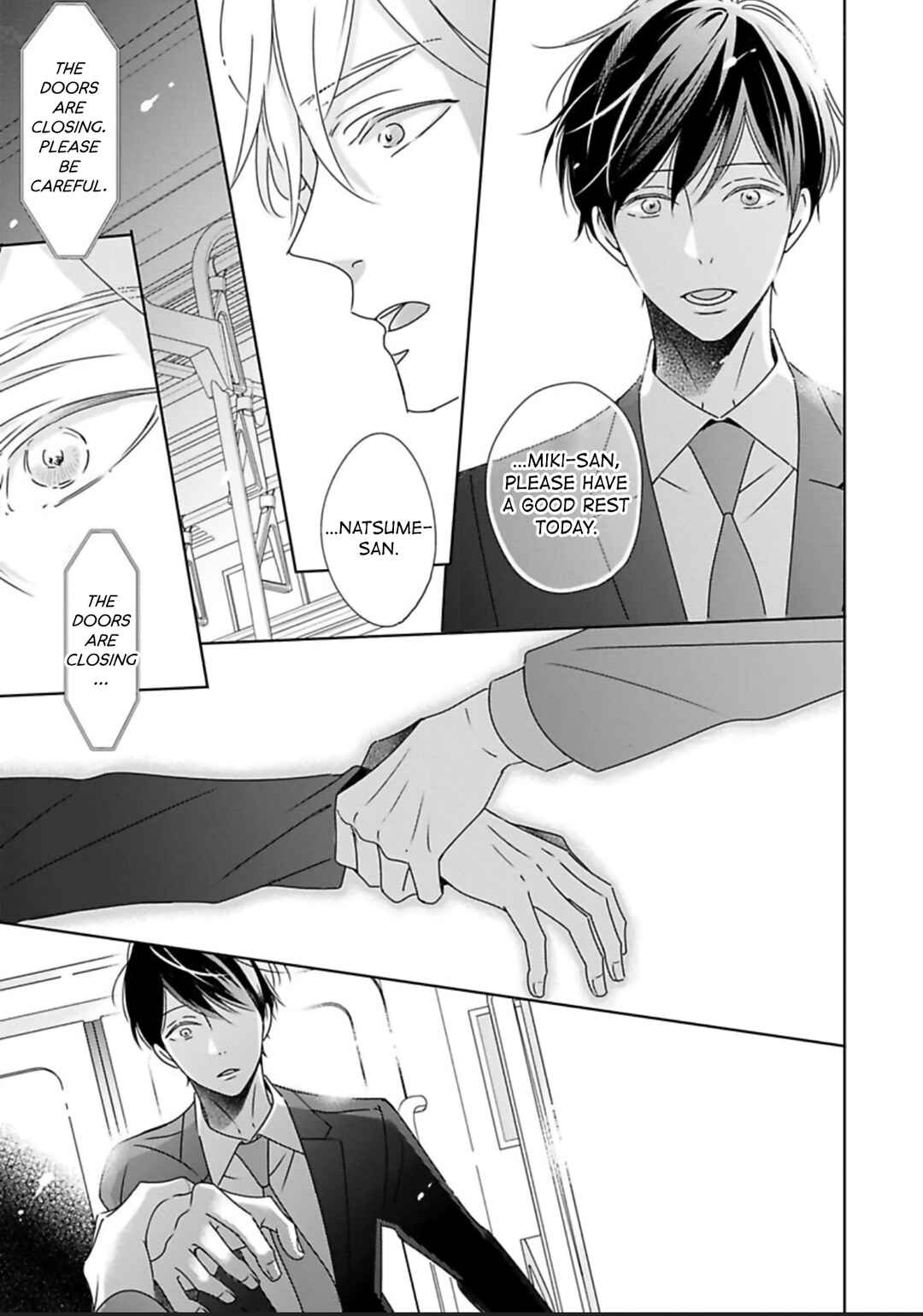 Page 24 Chapter 7 Saishuu Densha