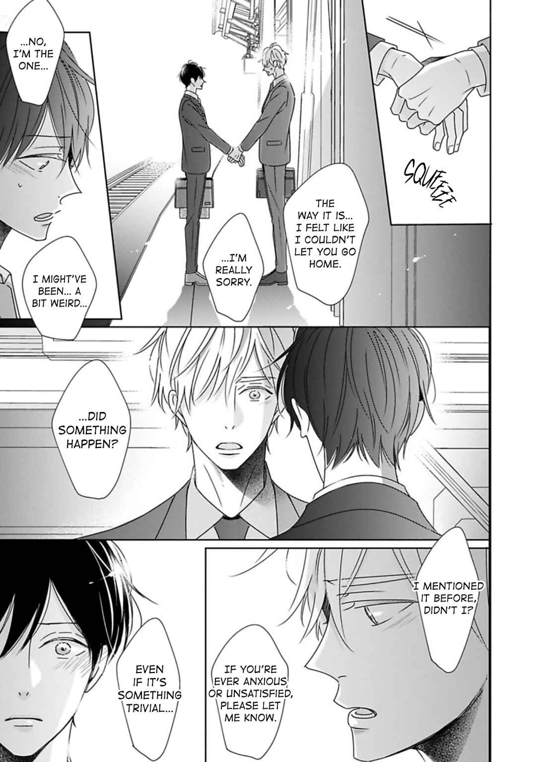 Page 26 Chapter 7 Saishuu Densha