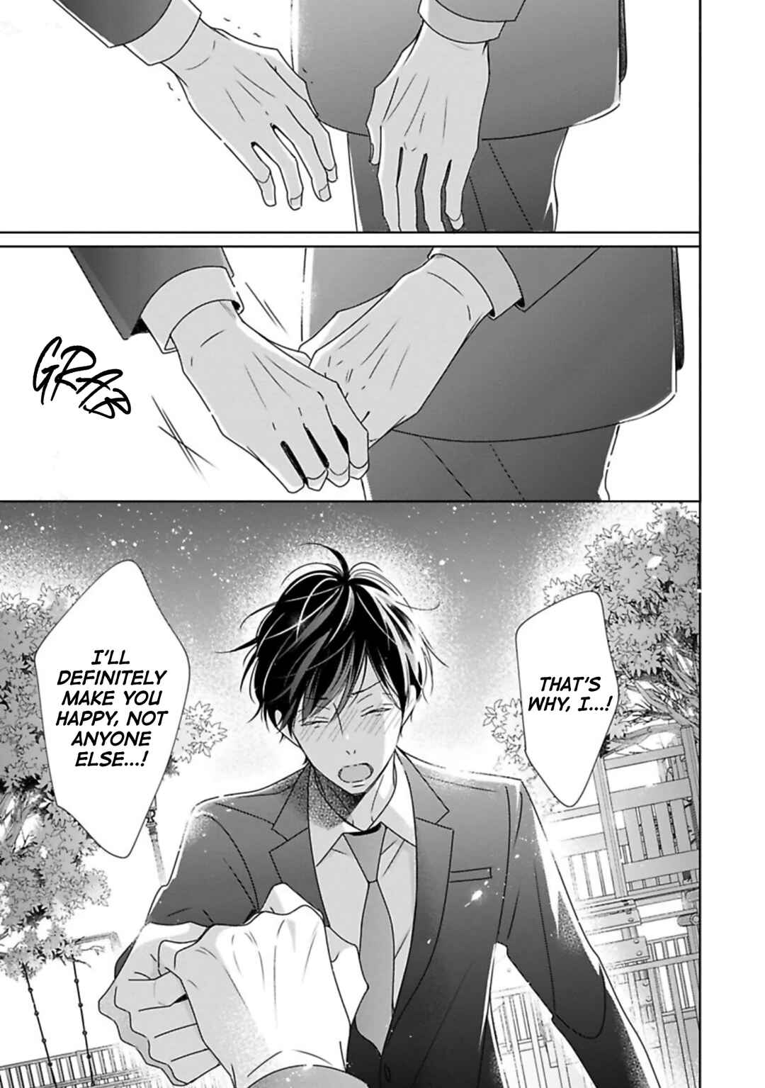 Page 32 Chapter 7 Saishuu Densha