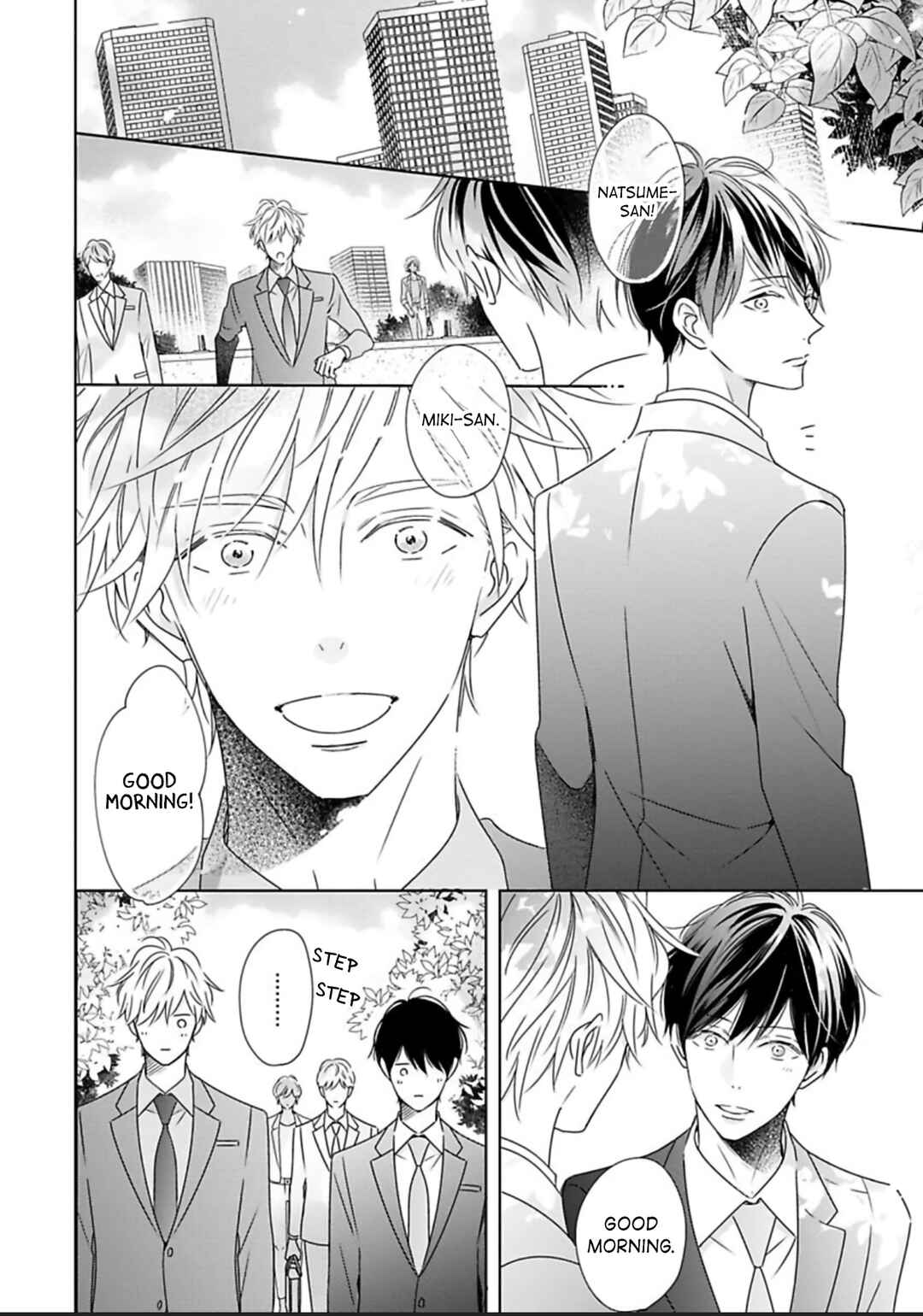 Page 5 Chapter 7 Saishuu Densha