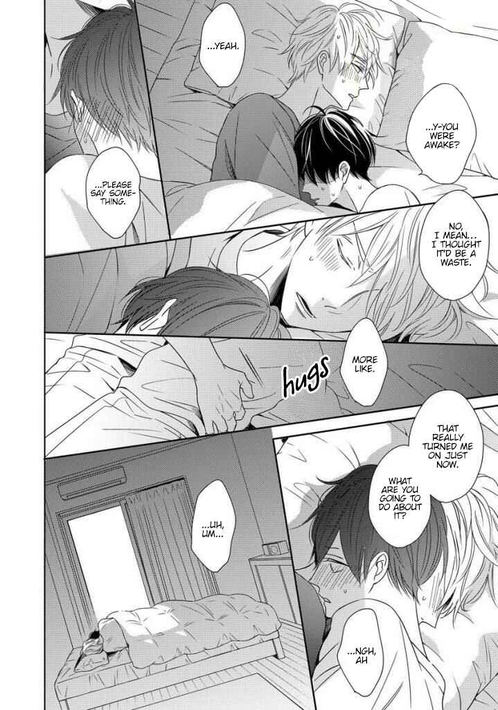 Page 18 Chapter 4 Saishuu Densha
