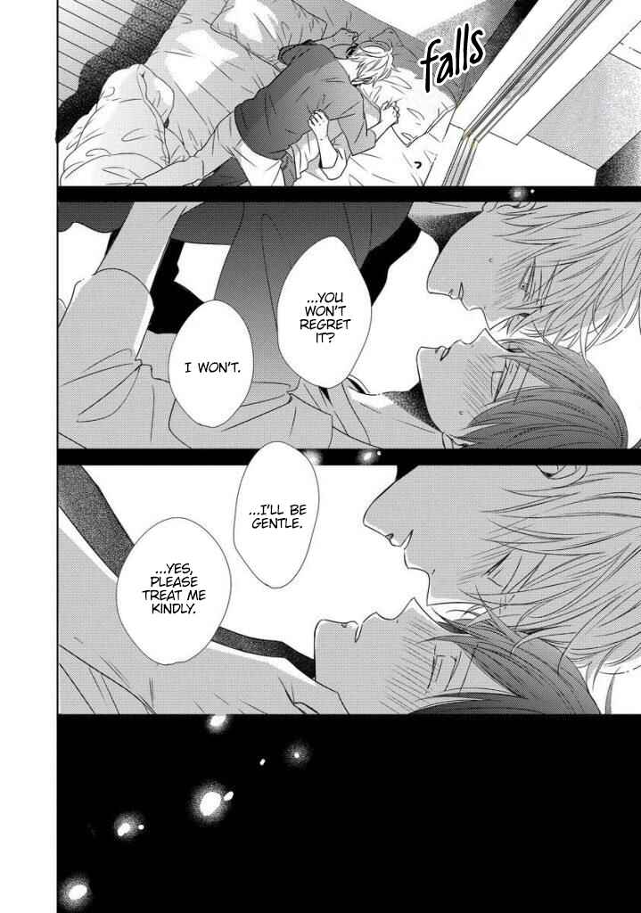Page 22 Chapter 4 Saishuu Densha