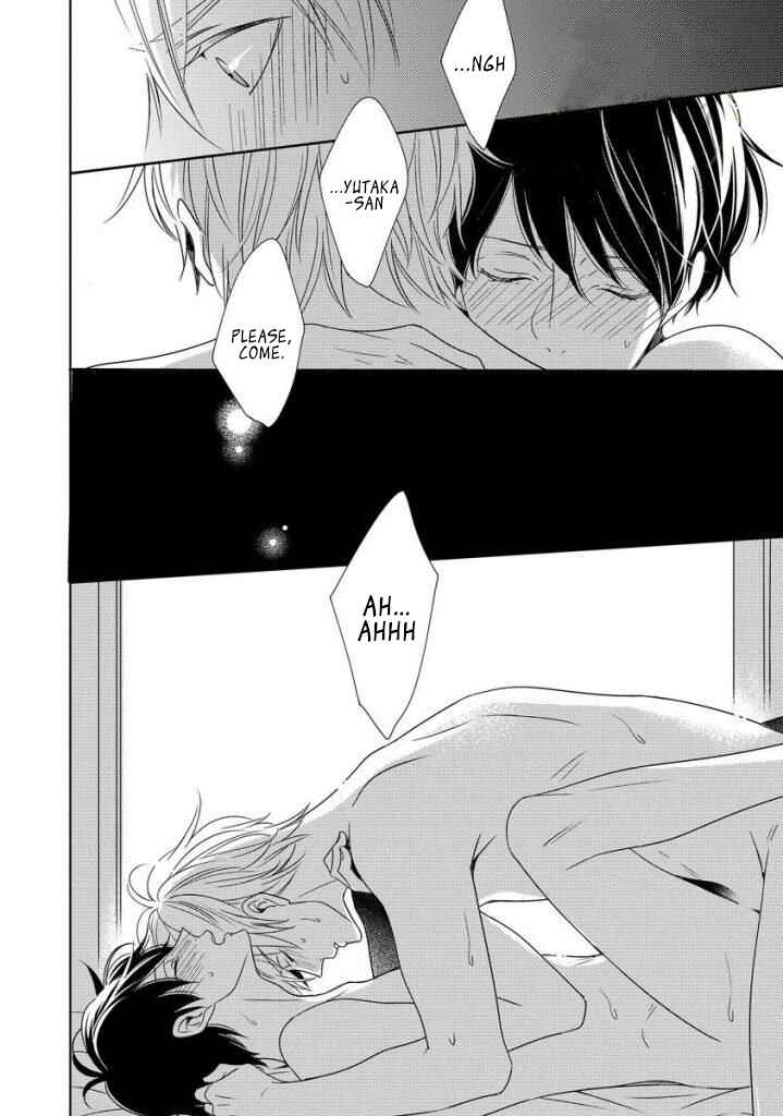 Page 24 Chapter 4 Saishuu Densha