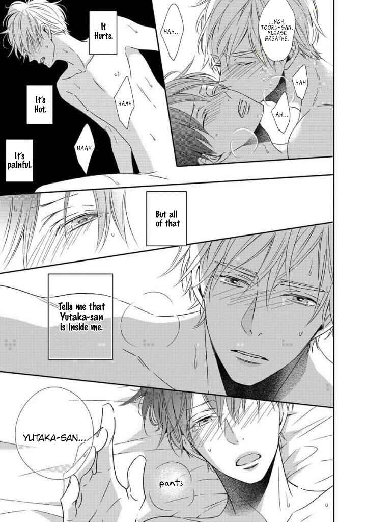 Page 25 Chapter 4 Saishuu Densha