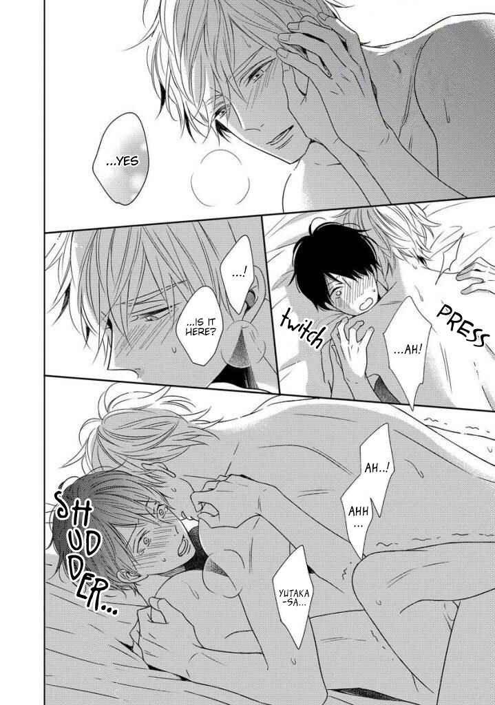 Page 26 Chapter 4 Saishuu Densha