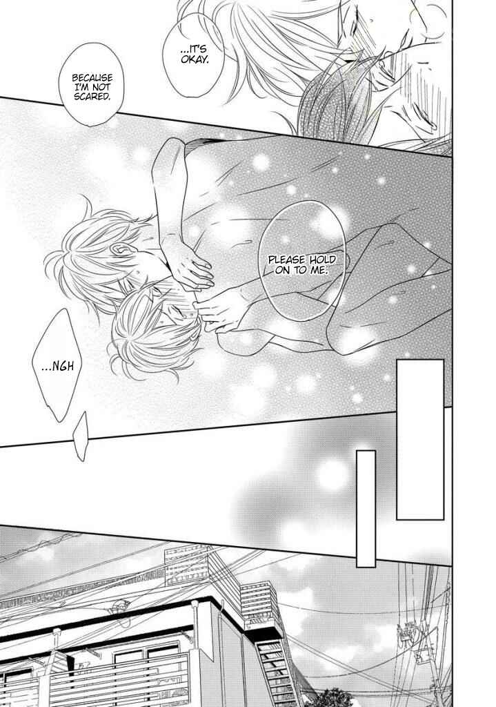 Page 27 Chapter 4 Saishuu Densha