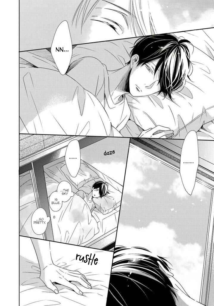 Page 28 Chapter 4 Saishuu Densha