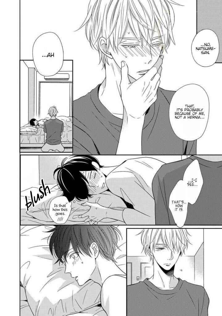 Page 30 Chapter 4 Saishuu Densha