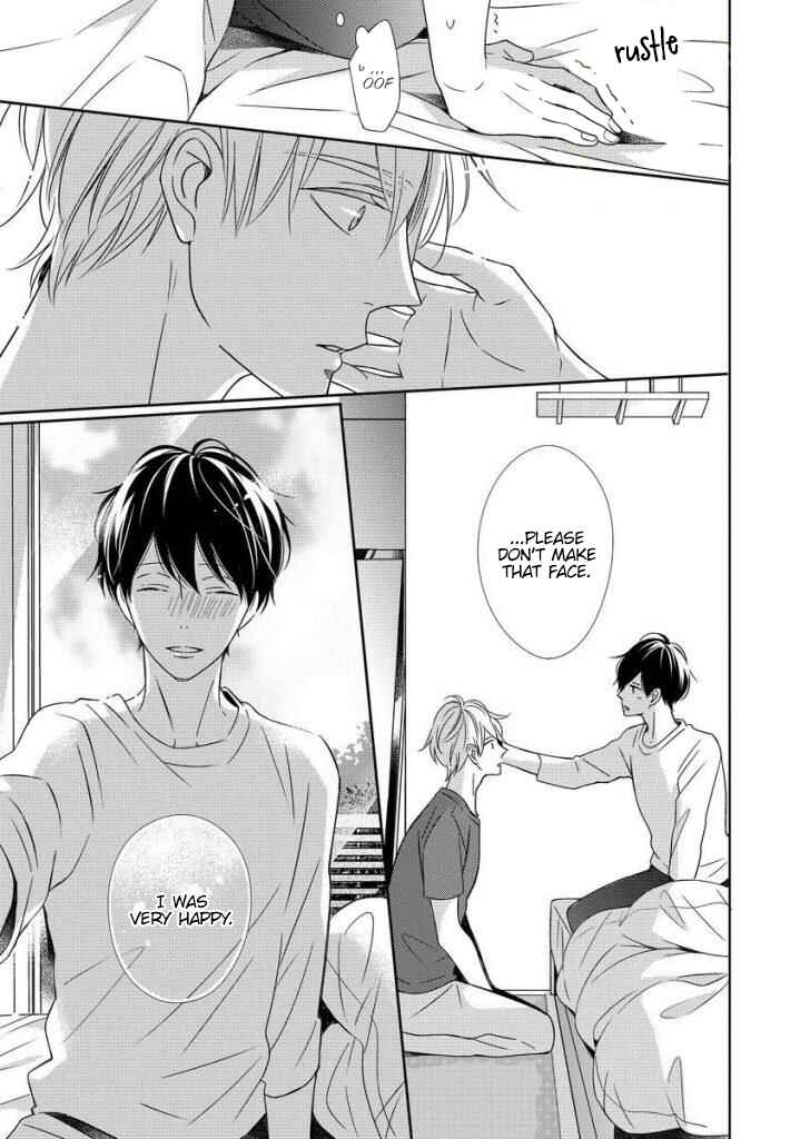 Page 31 Chapter 4 Saishuu Densha