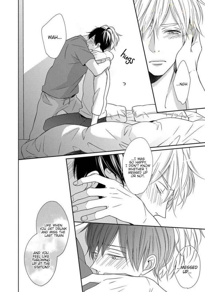 Page 32 Chapter 4 Saishuu Densha