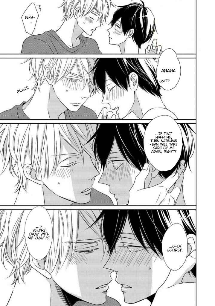 Page 33 Chapter 4 Saishuu Densha