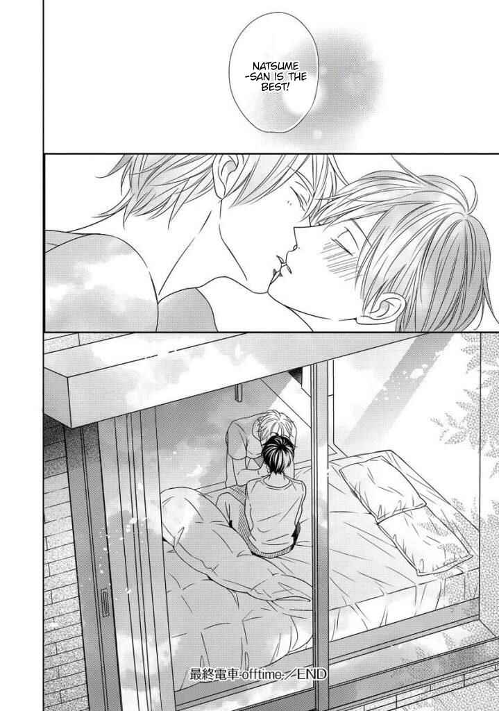 Page 34 Chapter 4 Saishuu Densha