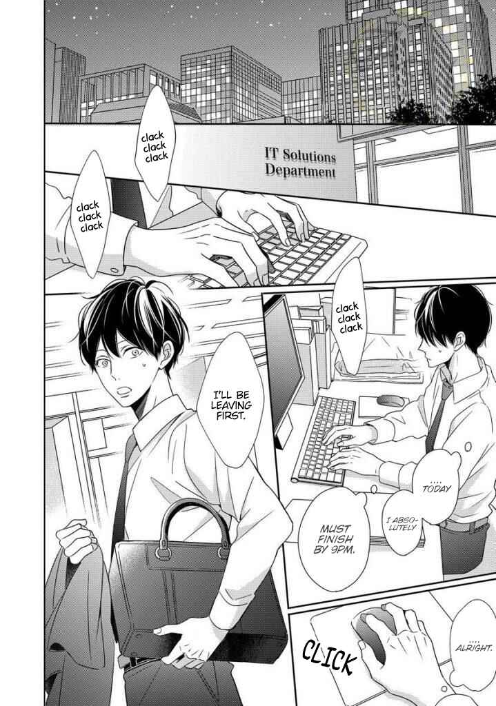 Page 4 Chapter 4 Saishuu Densha