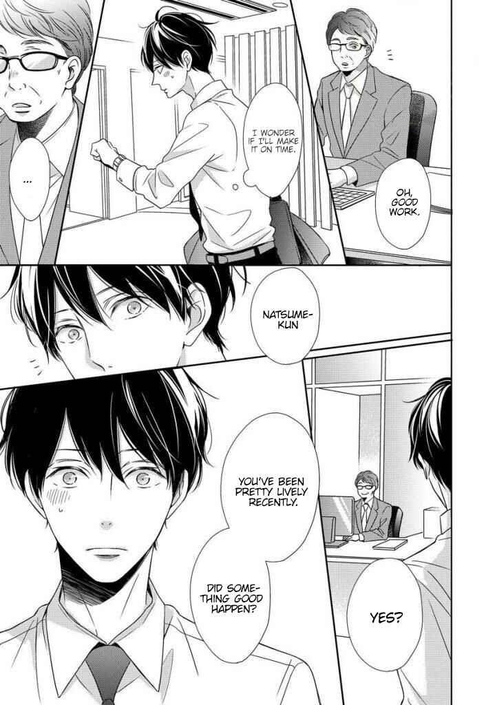 Page 5 Chapter 4 Saishuu Densha