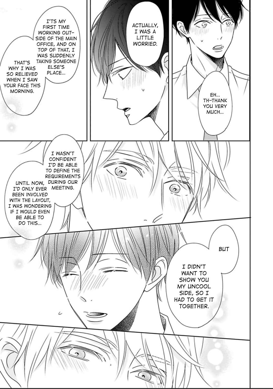 Page 12 Chapter 6 Saishuu Densha