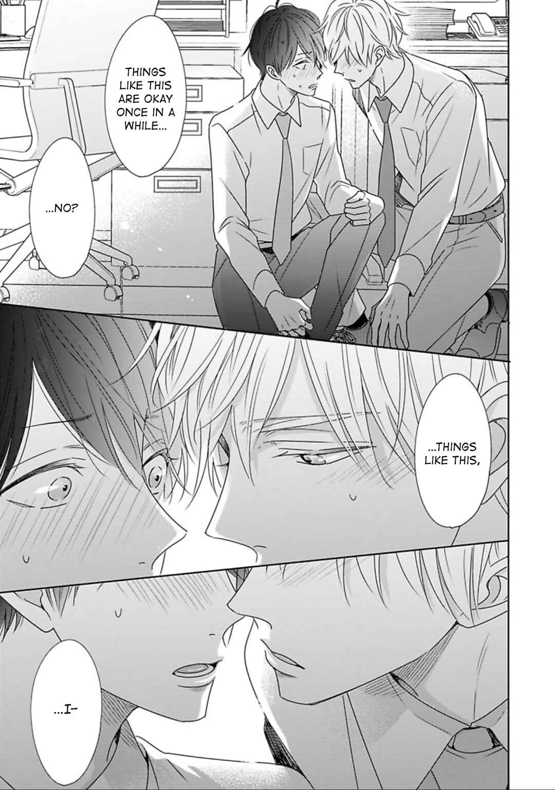 Page 18 Chapter 6 Saishuu Densha